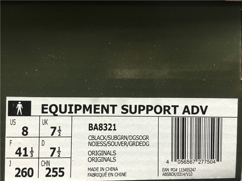 Super Max Adidas Originals EQT Cushion ADV EQT Men Shoes (98%Authenic)--008